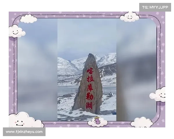 新疆风采尽显多彩文化魅力探索大美新疆的自然与人文奇观